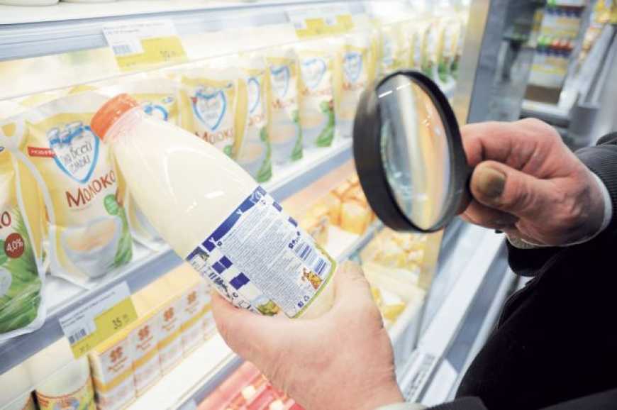 Рада прийняла Закон «Про інформацію для споживачів щодо харчових продуктів»