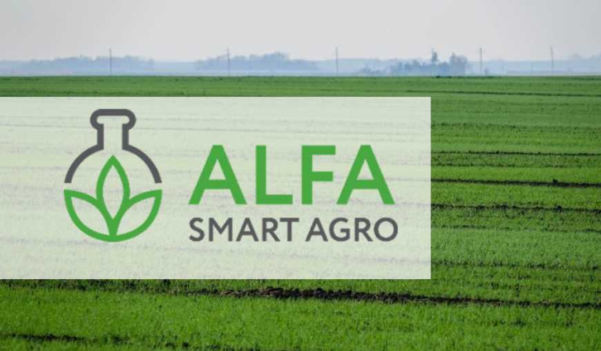 Компанія ALFA Smart Agro включила аграрні розписки до комерційної політики