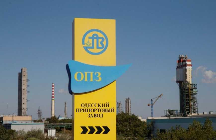 Одеський припортовий завод став приватним акціонерним товариством