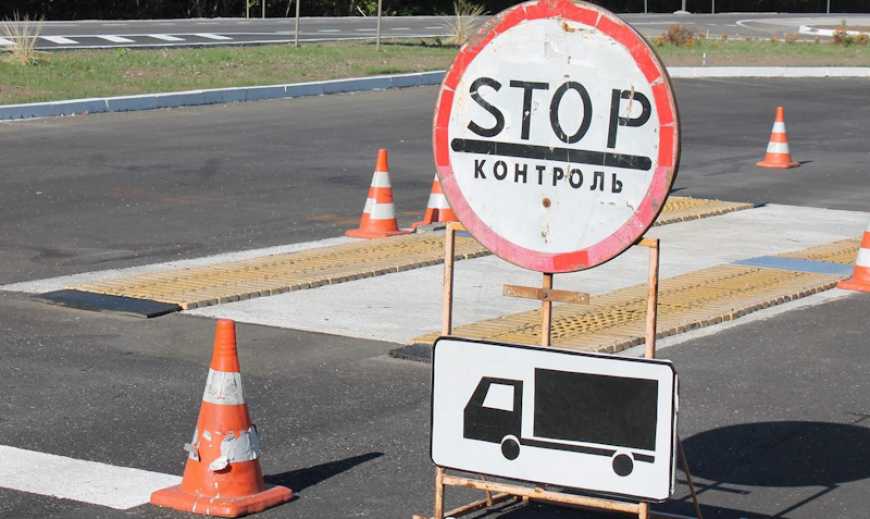 В Україні вступили в дію штрафи за перевантаження транспорту