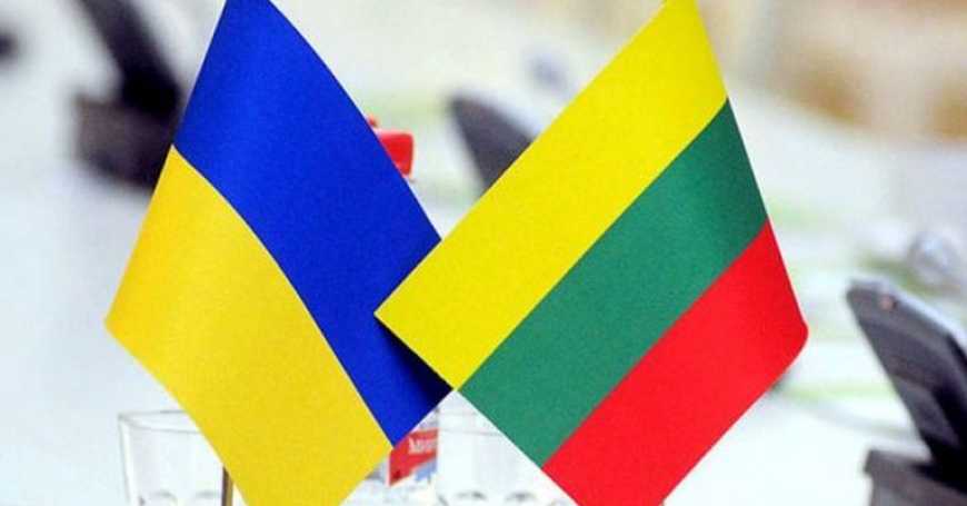 Україна та Литва домовилися про розвиток маршруту між Чорноморським та Балтійським регіонами