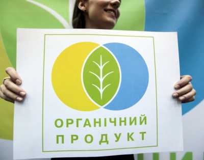 ЄС і США є найбільшим ринком збуту української органічної продукції, – Олена Березовська
