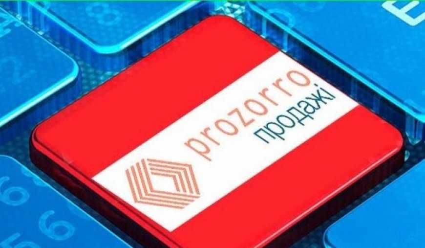 У листопаді ProZorro.Продажі запускають перший аукціон з оренди комунальної землі сільгосппризначення