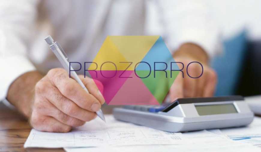 Торік Укрзалізниця оголосила в системі ProZorro 18,2 тис. тендерів