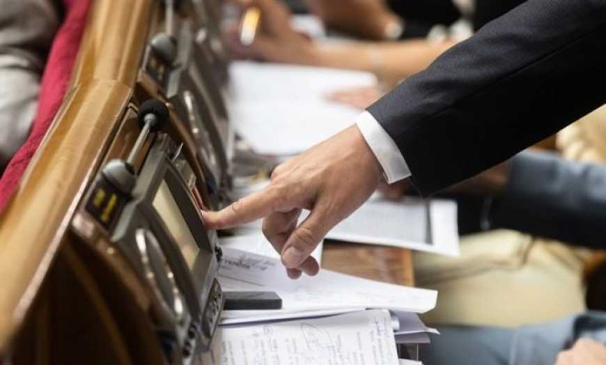 Депутати направили на доопрацювання законопроект про аграрні розписки