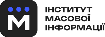 IMI Large Logo