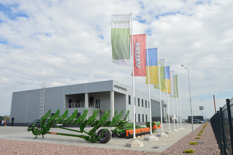 19 20 530 531 AGCO 5