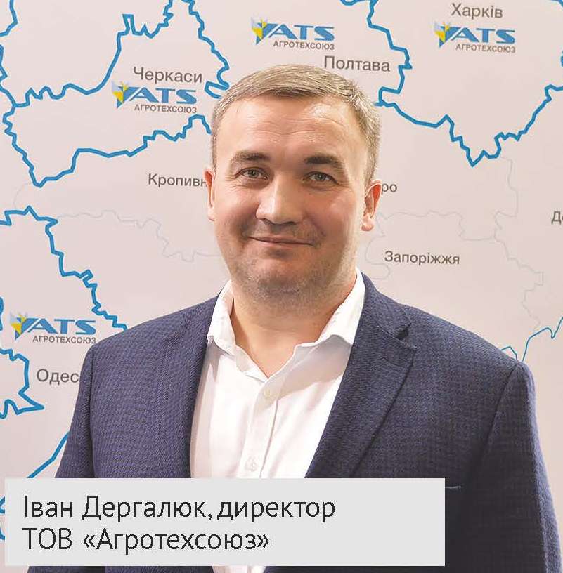 06 373 98 2