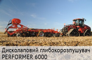 08 375 112 3