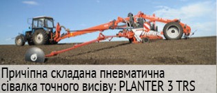 08 375 113 1