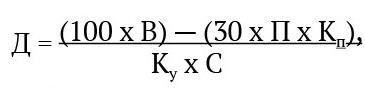 09 376 60 3