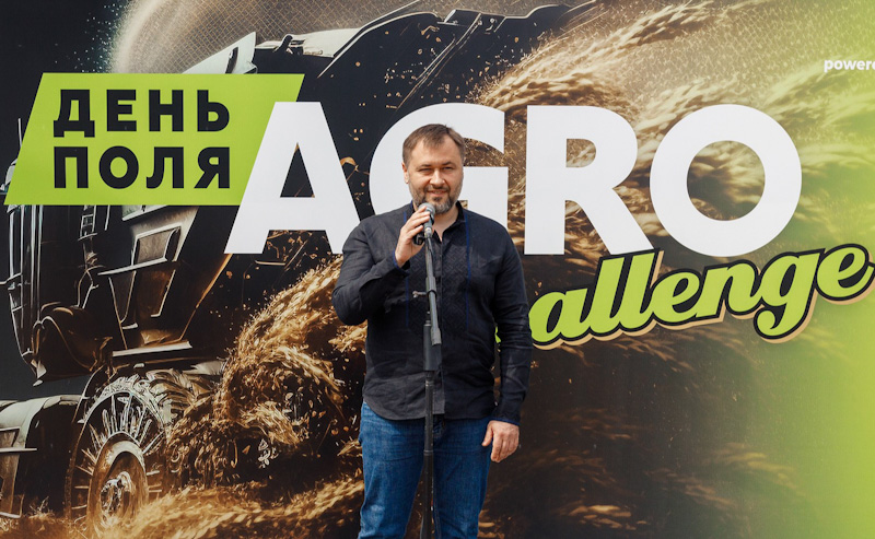 Agro 27 05 24 1