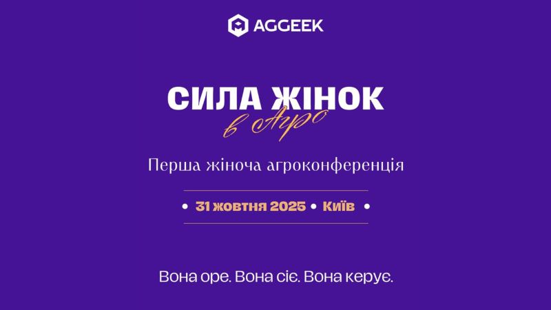 Sila ginok 14 10 25 1
