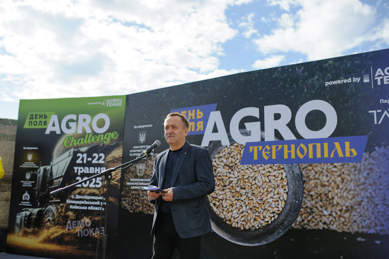 agro 03 10 24 2