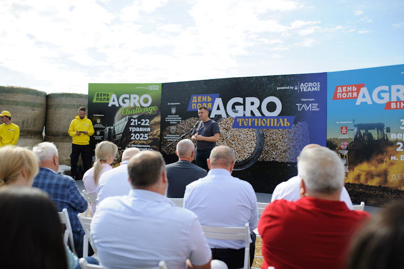 agro 03 10 24 3