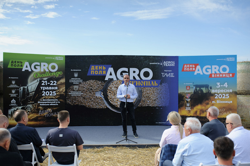 agro 03 10 24 4