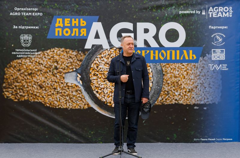 Agro Ternopil 2