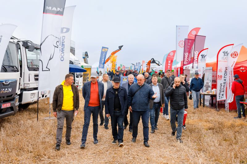 Agro Ternopil 5