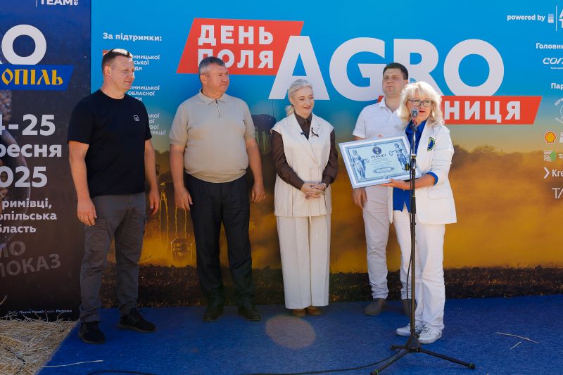 AgroVin 10 09 25 3