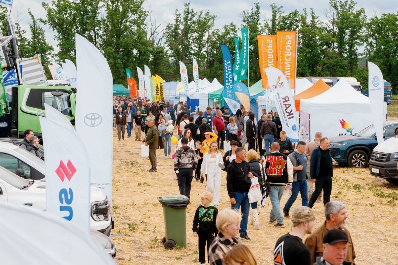 agroexpo kr 08 06 26 12