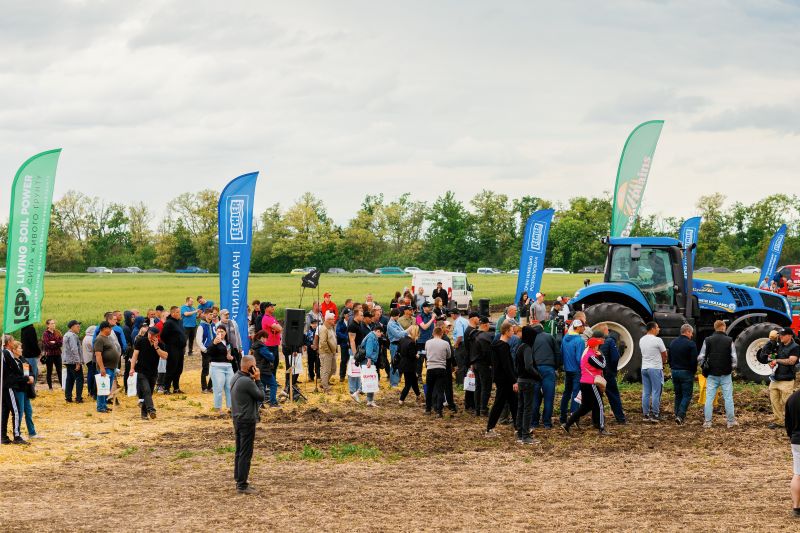 agroexpo kr 08 06 26 8