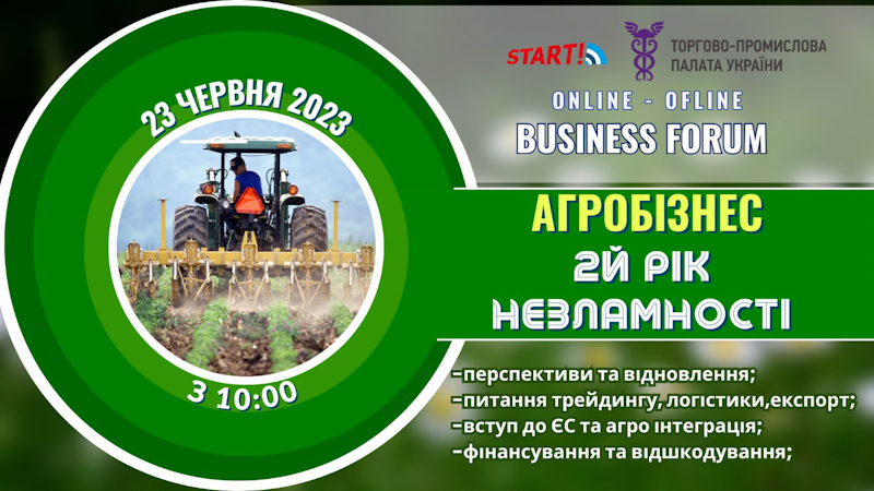 nov 29 05 2023 agroforum
