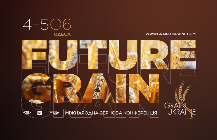 Grain Ukraine 2021