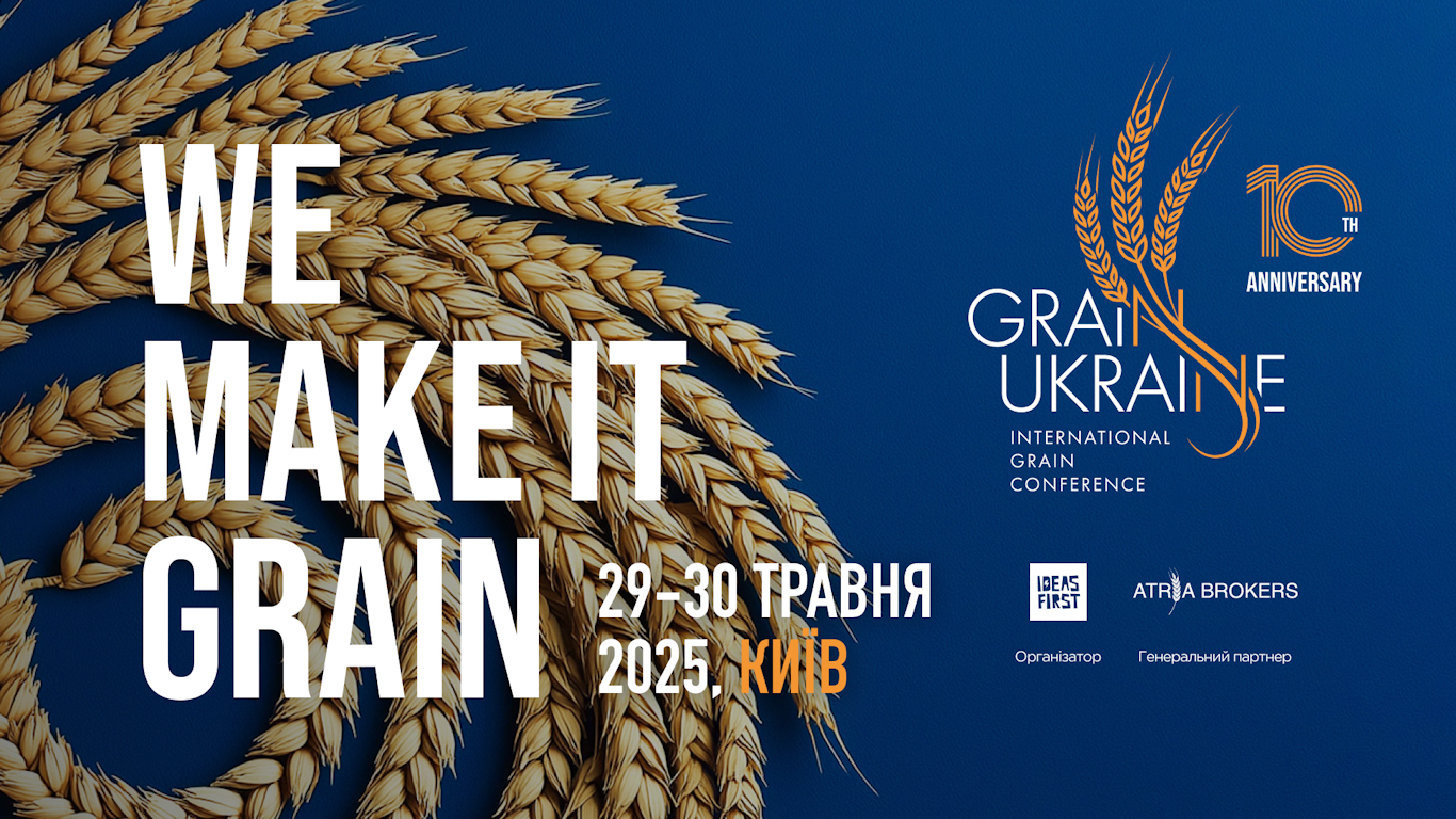 GrainUkr sayt