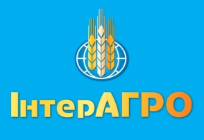 logo 2020