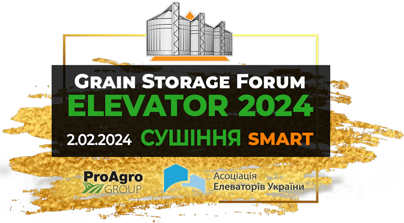 Elevator 2024
