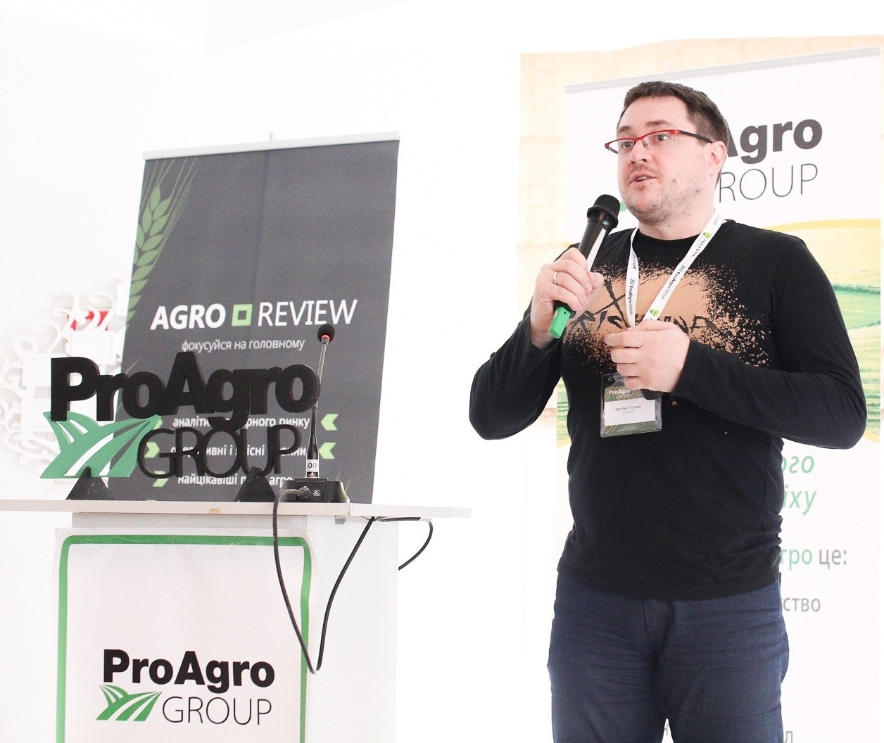 proagro strateg 3
