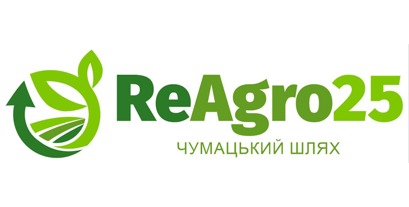 ReAgro25 shlyah
