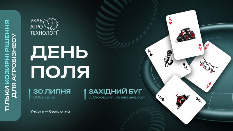 Ucab 22 05 26 sayt
