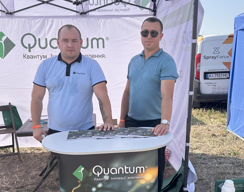 Ucab 25 08 25 Quantum 1
