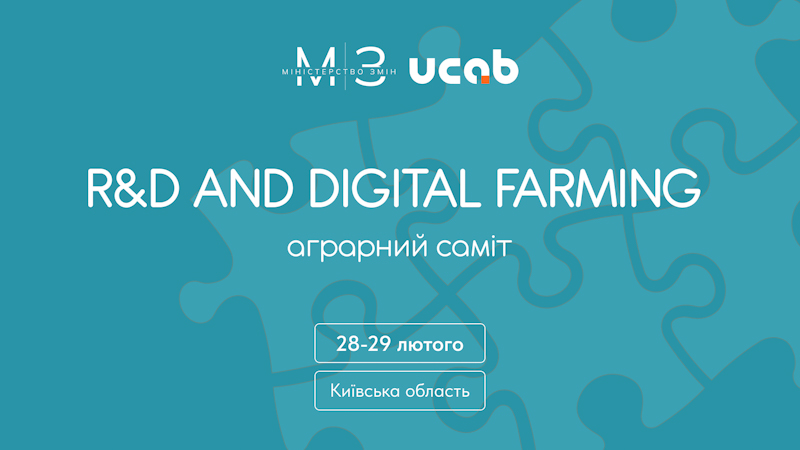 MinChange24 29 01 24 1