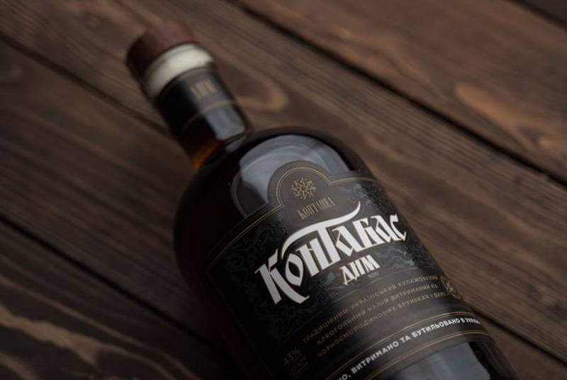 nov 07 02 2025 kontapel 1