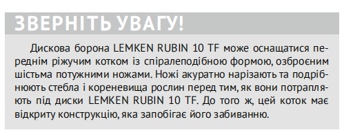 Снимок экрана 2026 10 11 105249