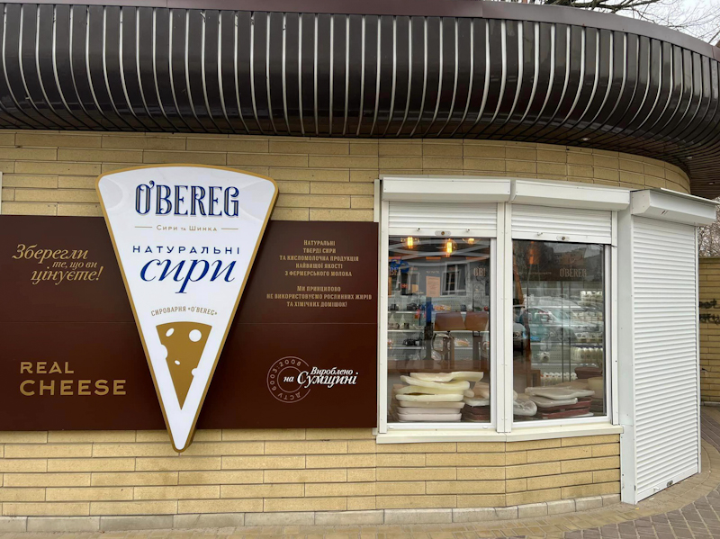 oberig 21 03 24 2