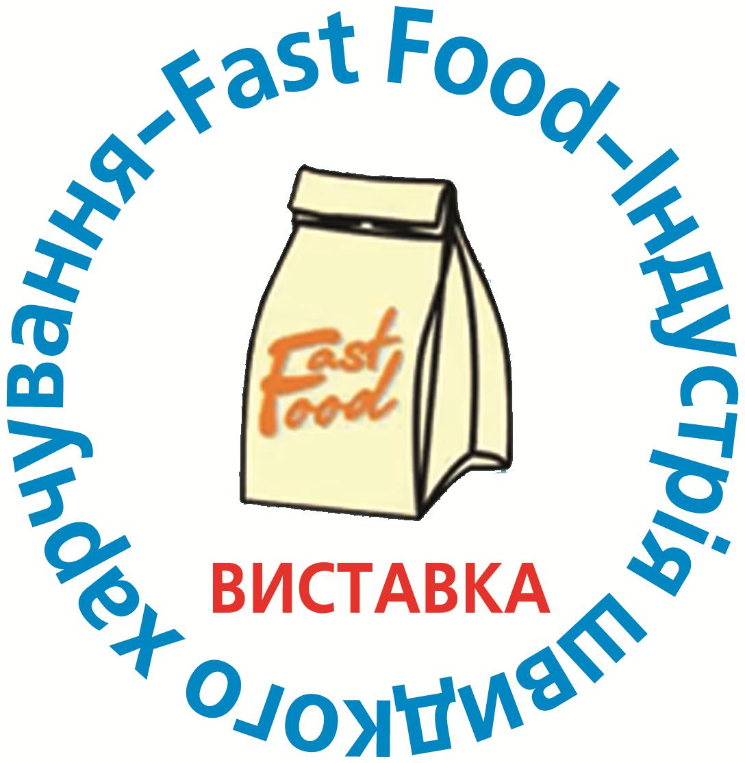fastFood 2019