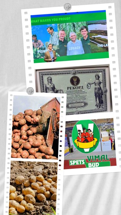 kartoplya 14 11 2025