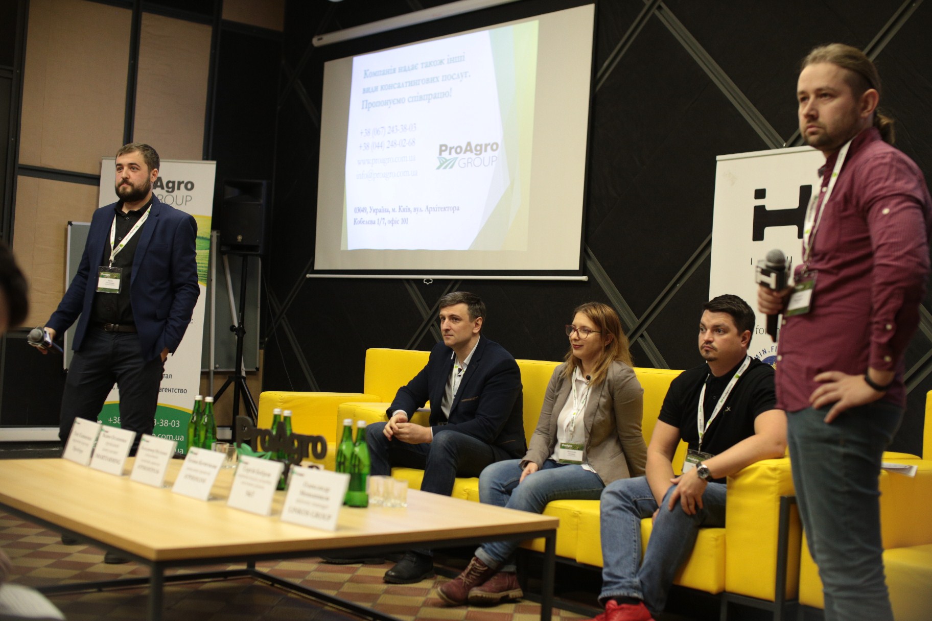 nov 01 03 2019 it konf 3