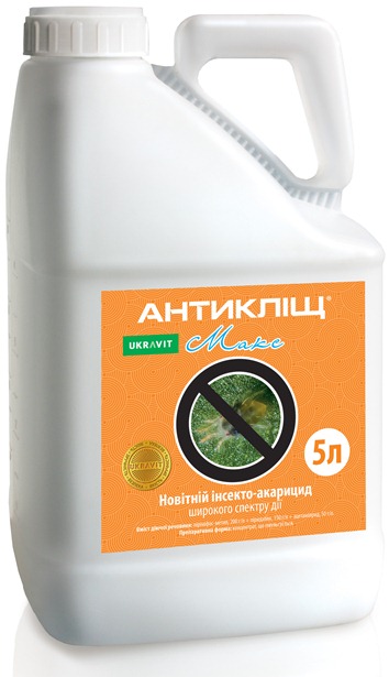 nov 01 07 2019 ukravit