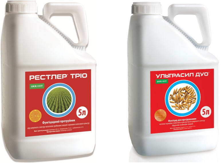 nov 02 03 2020 ukravit