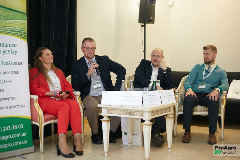 nov 03 09 2019 proagro 2