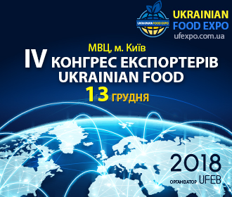nov 04 12 2018 kalendar 1