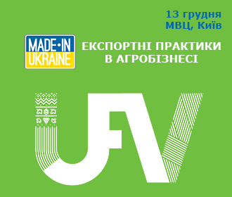 nov 04 12 2018 kalendar 2