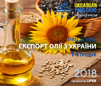 nov 04 12 2018 kalendar 3