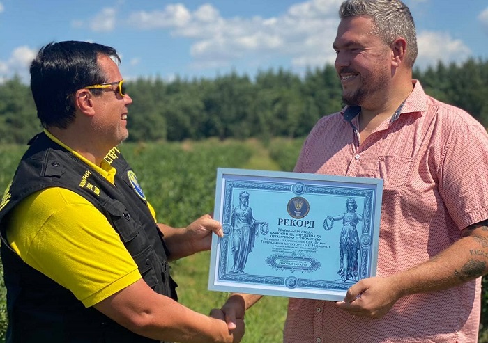 nov 05 08 2021 lohina