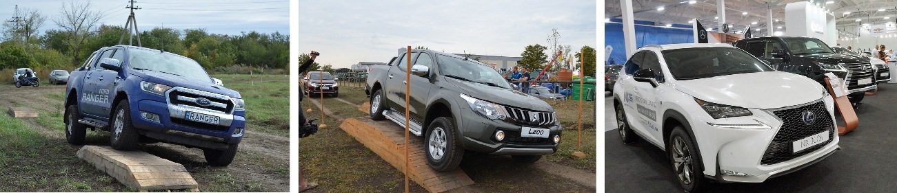 nov 07 06 2019 agroexpo 00