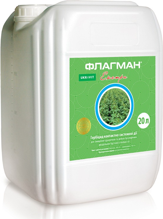 nov 10 05 2019 ukravit